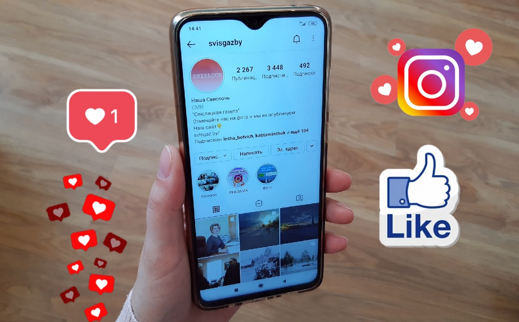 Buy Instagram likes Canada
