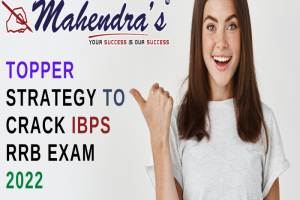 ibps rrb mock test