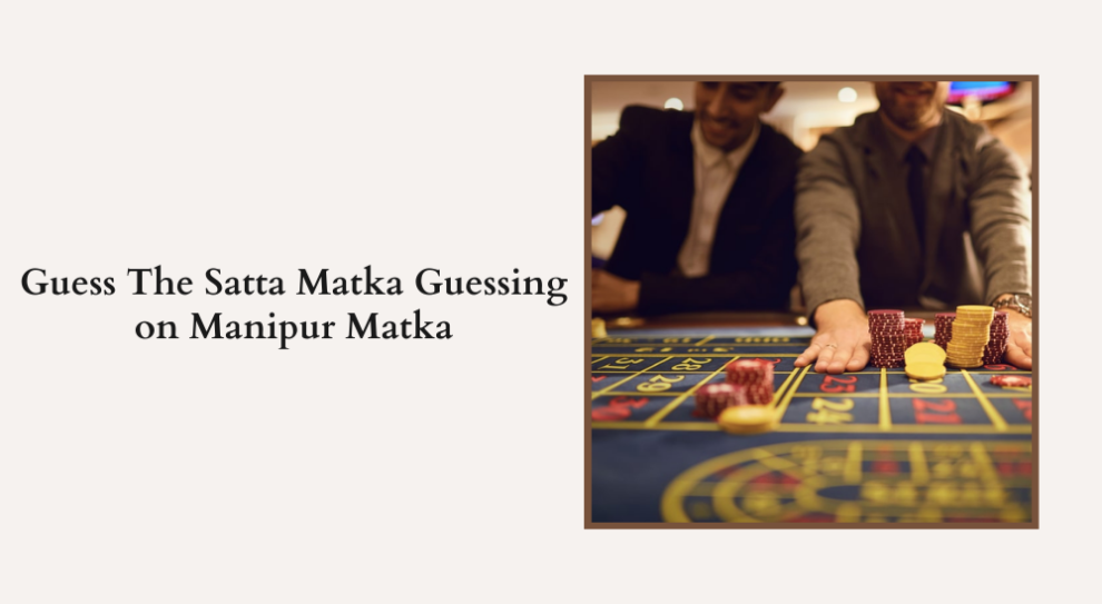 Satta Matka Guessing