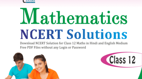 ncert solutions class 12 maths