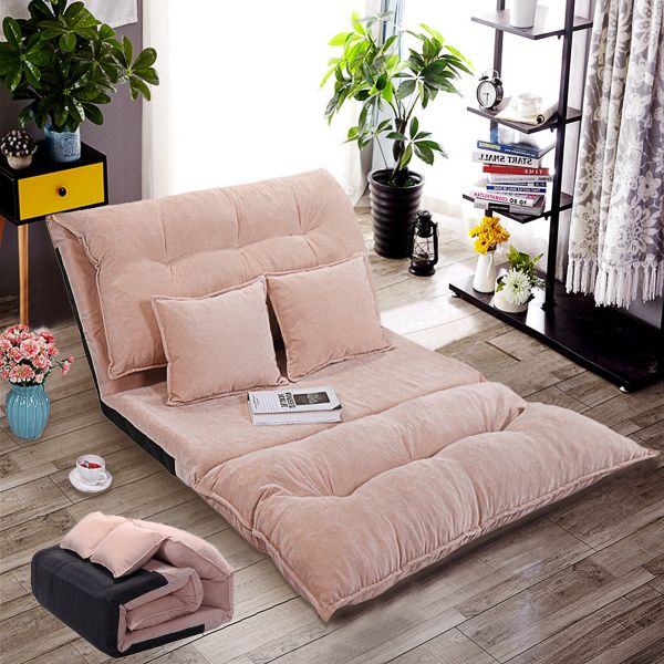 let's find your floor couch
