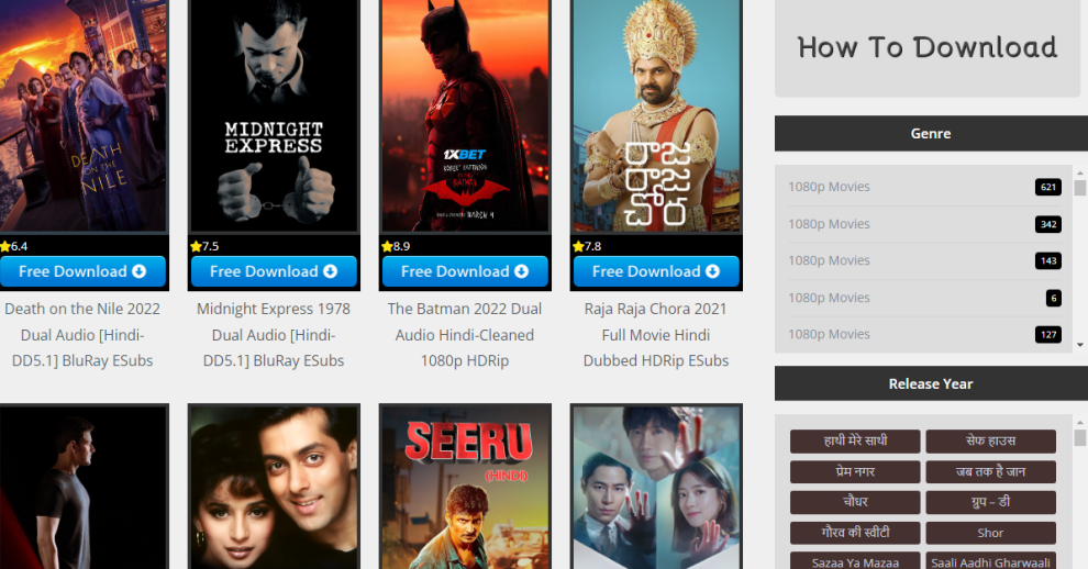 ExtraMovies