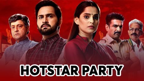 Hotstar Party