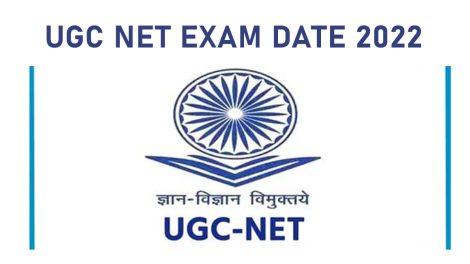 ugc net exam dates