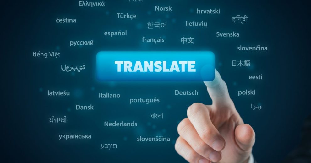 Translate English to Arabic UAE