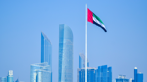 Trade License UAE