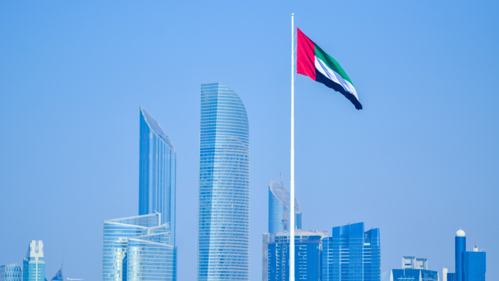 Trade License UAE