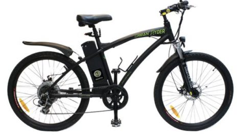 costco electric bike