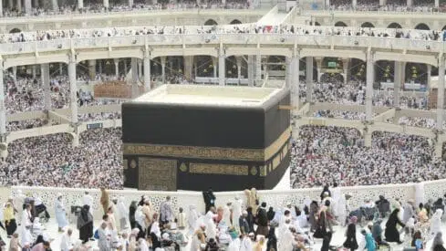 Umrah Packages