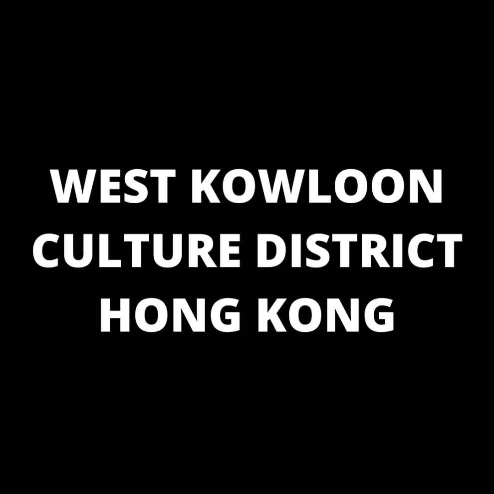 West Kowloon Cultural District is a huge social space intended to be a workmanship and social center point of Hong Kong.