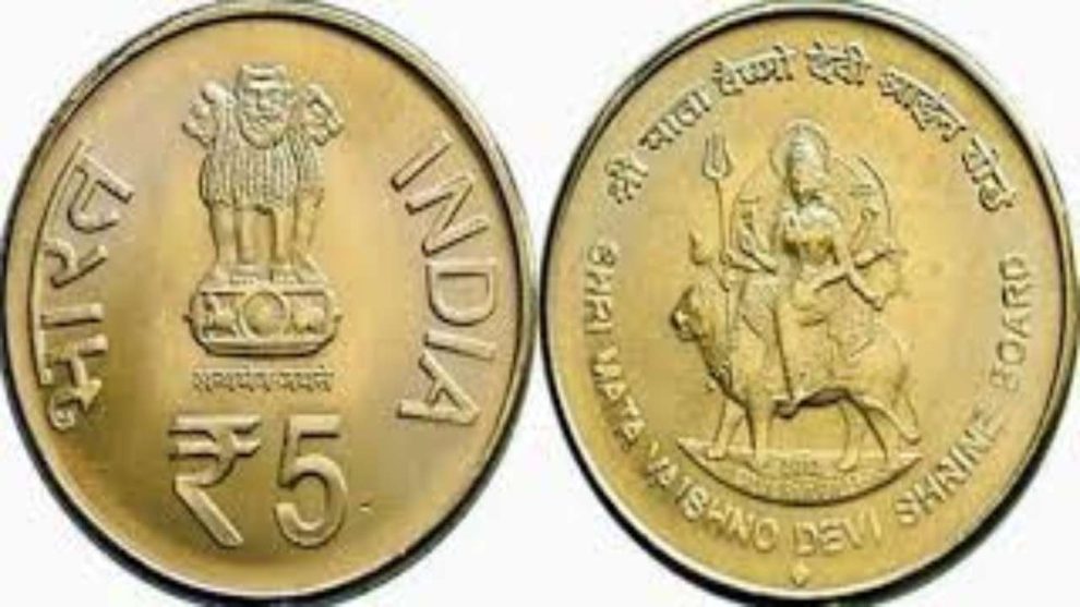 Old Coins buyers
