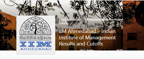 IIM Ahmedabad Fees