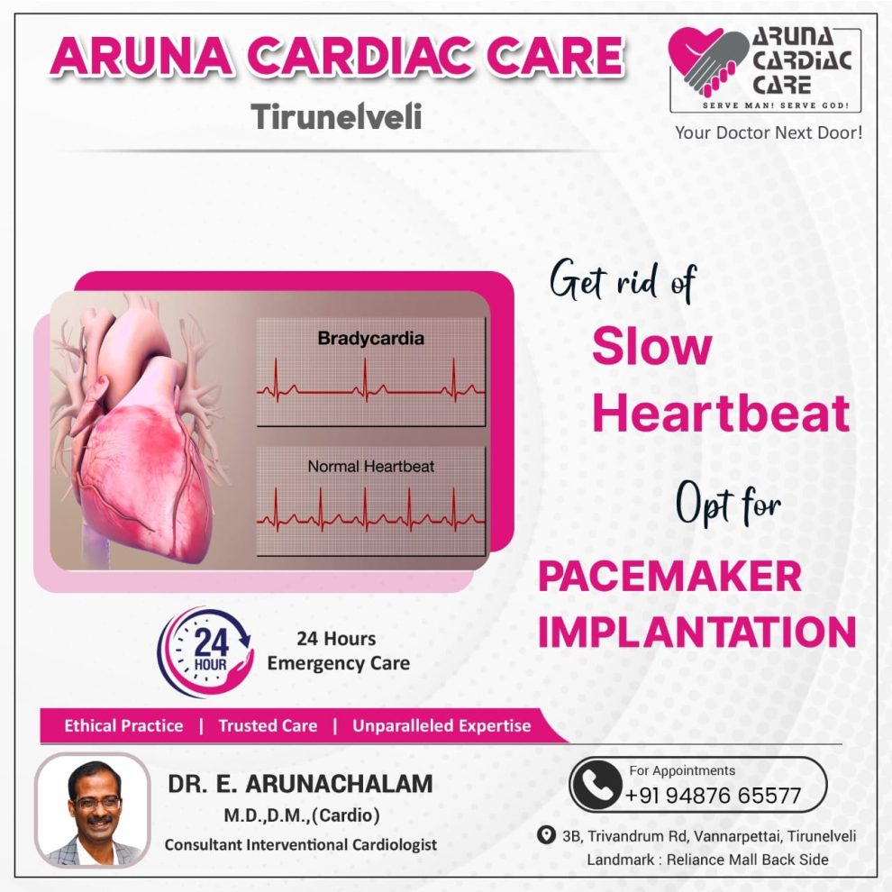 Best Cardiac Hospital In Tirunelveli, Best cardiologist in Tirunelveli