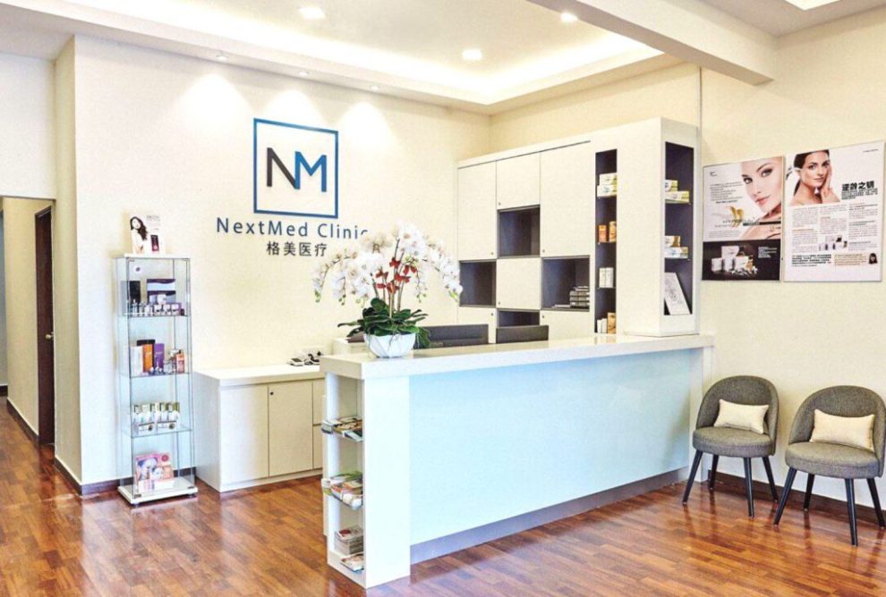 Skin care clinic