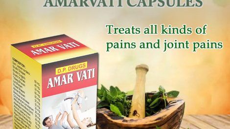 Amarvati capsules