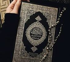 online Quran classes UK