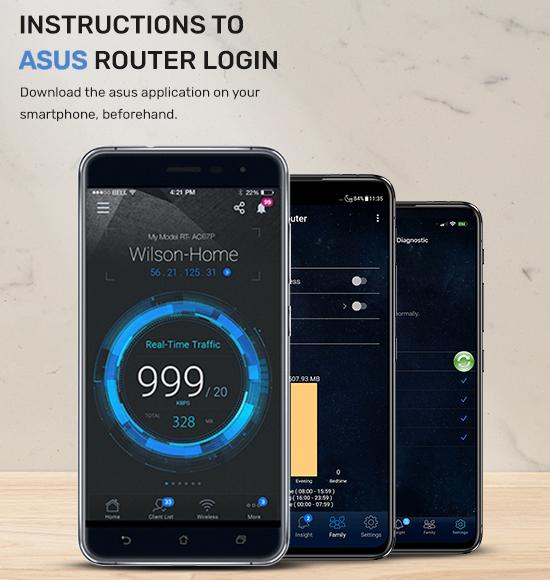 asus router login