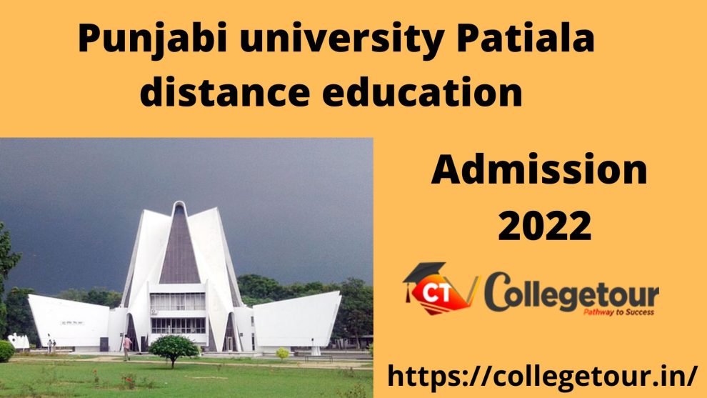 Punjabi University Patiala