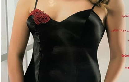 pakistani night dress , ladies night dress , night dress for women, buy ladies night dress , ladies night dress buy online , ladies night dress online in pakistan, ladies night dress pakistan, Nighty dress in Pakistan , Nighty Dress