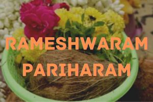 rameshwaram pariharam