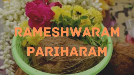 rameshwaram pariharam