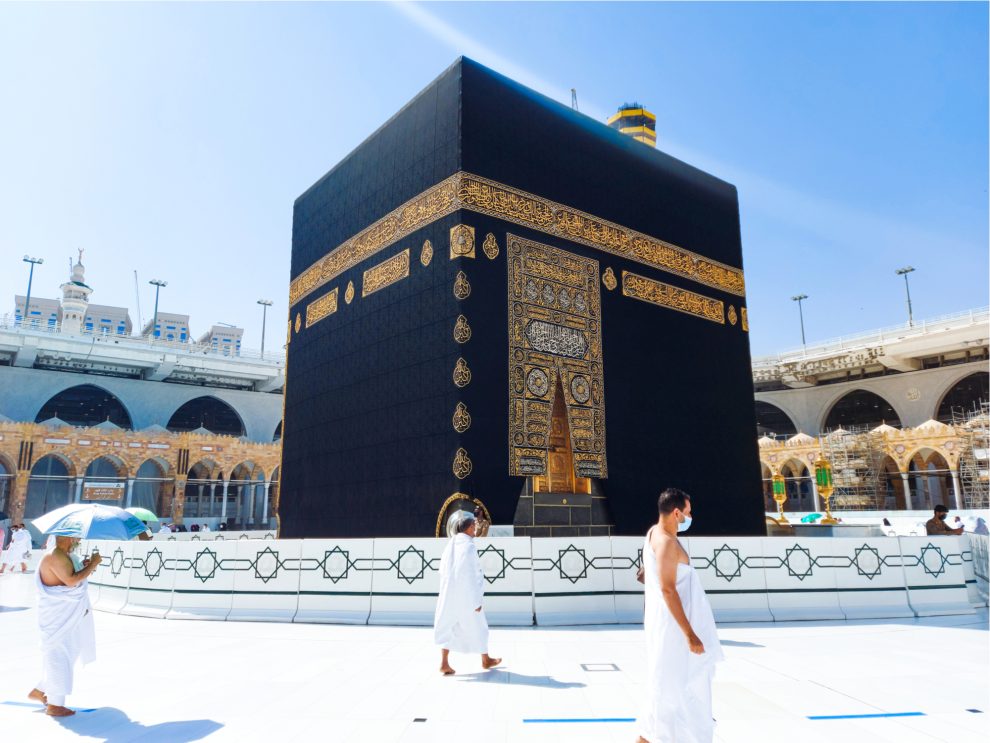 Umrah Packages December 2022