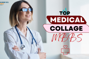 Medical college