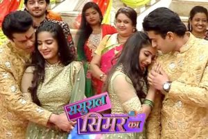 Sasural simar ka