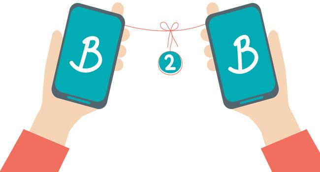 What are the Benefits of B2B Apps?