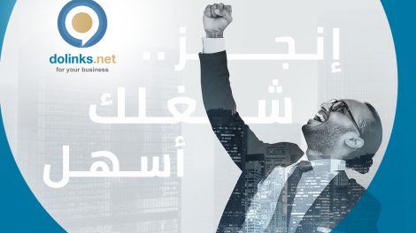 موقع فري لانسر عربي