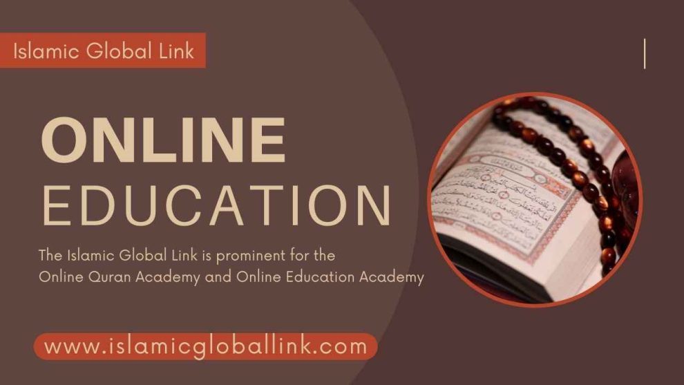 Online Tafseer Course