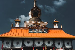 Kathmandu