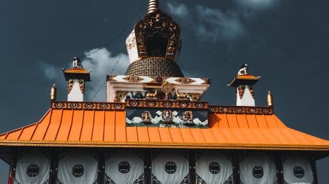 Kathmandu